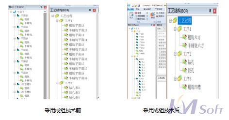 3DMPS8.5新版本_2 3DMPS8.5新版本_2