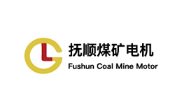 撫順煤礦電機(jī)