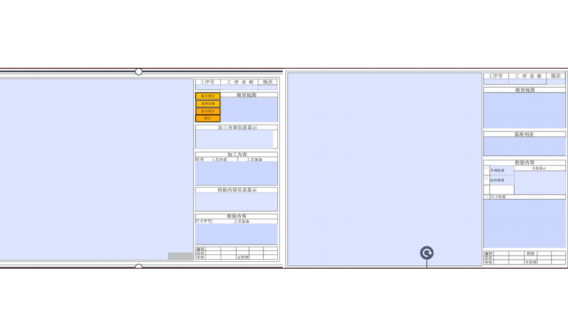 模板靈活配置，滿足個性化輸出需求