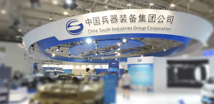 中國兵器集團(tuán)某公司研發(fā)工藝一體管理PLM系統(tǒng)項(xiàng)目