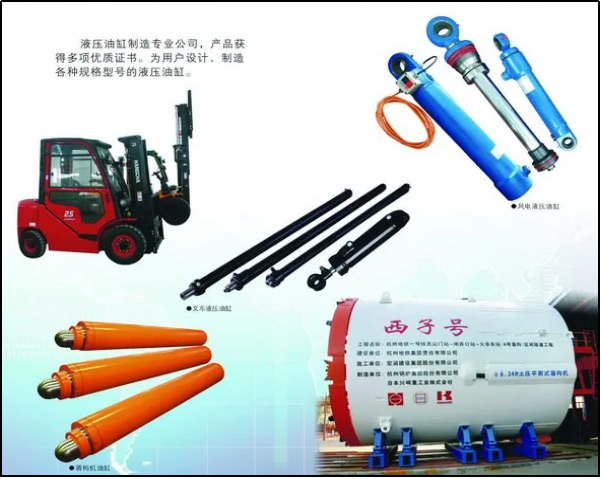 “PDM/CAPP項(xiàng)目”啟動會