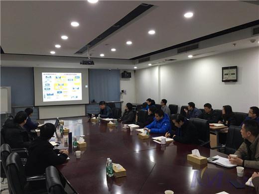 DDAC制造數(shù)據(jù)管理項(xiàng)目啟動(dòng)_1