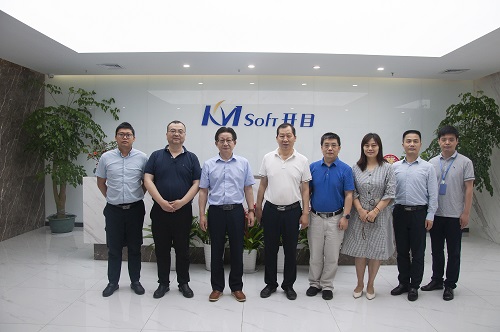 【領(lǐng)導(dǎo)來(lái)訪】湖北省委軍民融合辦調(diào)研組蒞臨開(kāi)目公司指導(dǎo)工作