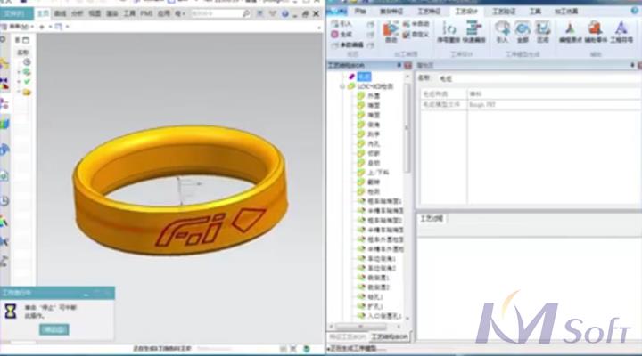 非標(biāo)件產(chǎn)品自動(dòng)化工藝系統(tǒng)