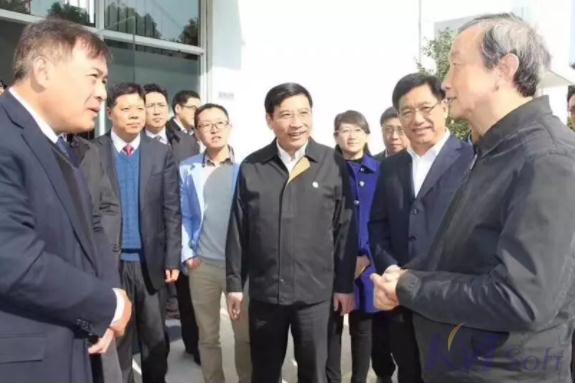 項(xiàng)目驗(yàn)收會_5