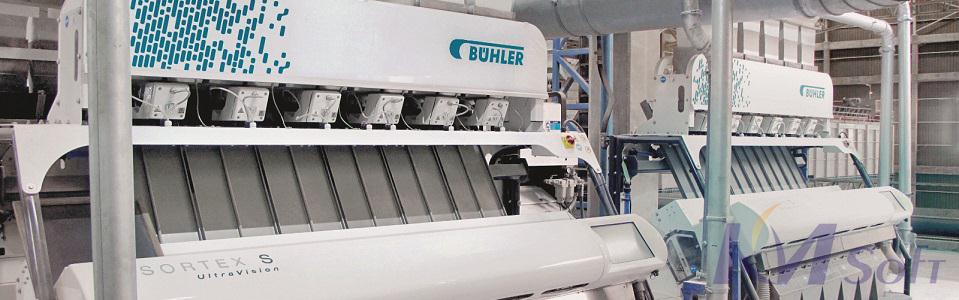 布勒萊寶光學(xué)與開目達(dá)成戰(zhàn)略合作 攜手開啟MES智造新征程