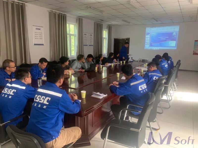 驗(yàn)收！開(kāi)目公司與中船重工集團(tuán)某公司攜手共建MPM工藝管理平臺(tái)