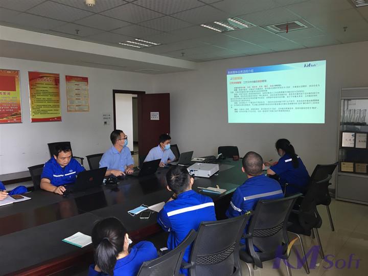 項目順利通過驗收