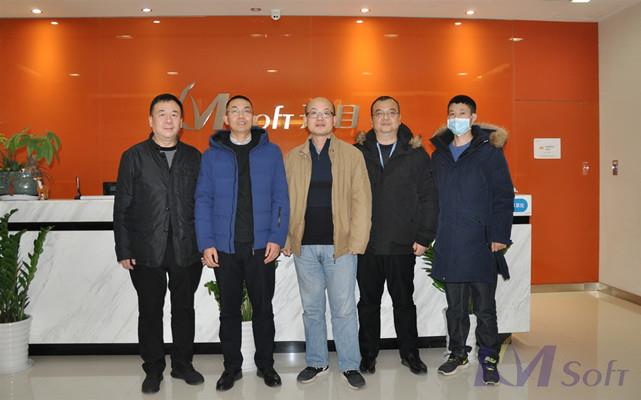 武漢市軟件行業(yè)協(xié)會來訪開目公司 調(diào)研軟件產(chǎn)業(yè)發(fā)展