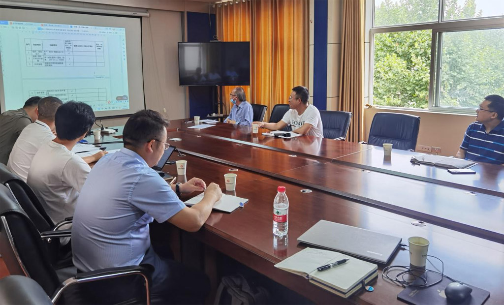 PLM項目驗收評審會_2