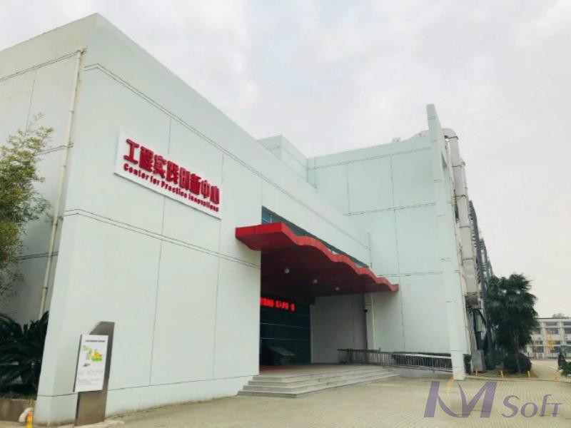 【高光時(shí)刻】開目軟件加持華科 領(lǐng)跑中國(guó)制造教育