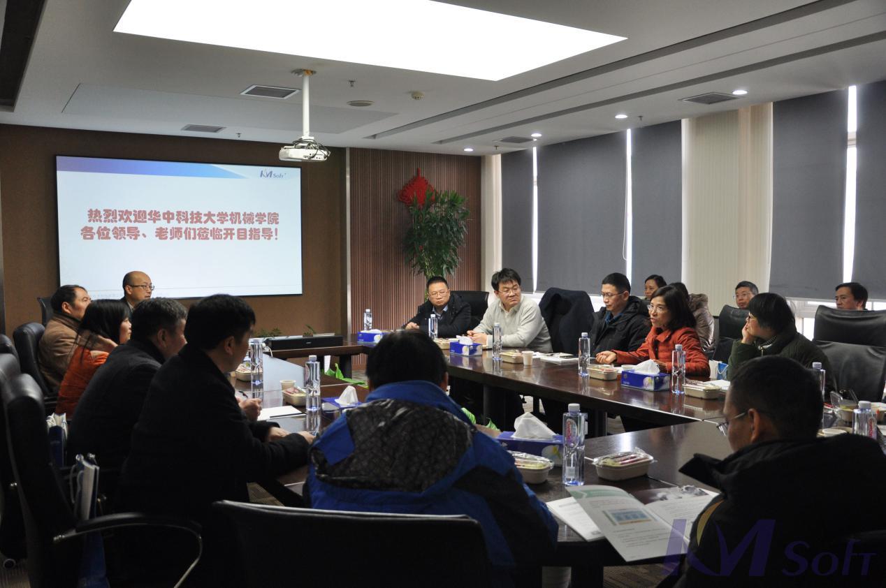強(qiáng)化產(chǎn)學(xué)研合作：華中科技大學(xué)機(jī)械科學(xué)與工程學(xué)院副院長王書亭一行蒞臨開目公司