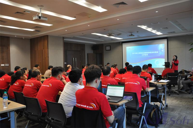 開目公司2019年度“十大新聞”正式出爐