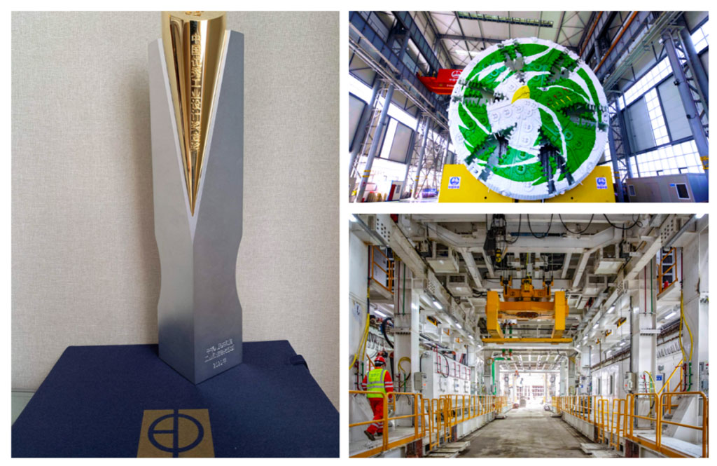 中國優(yōu)秀工業(yè)設計金獎_5