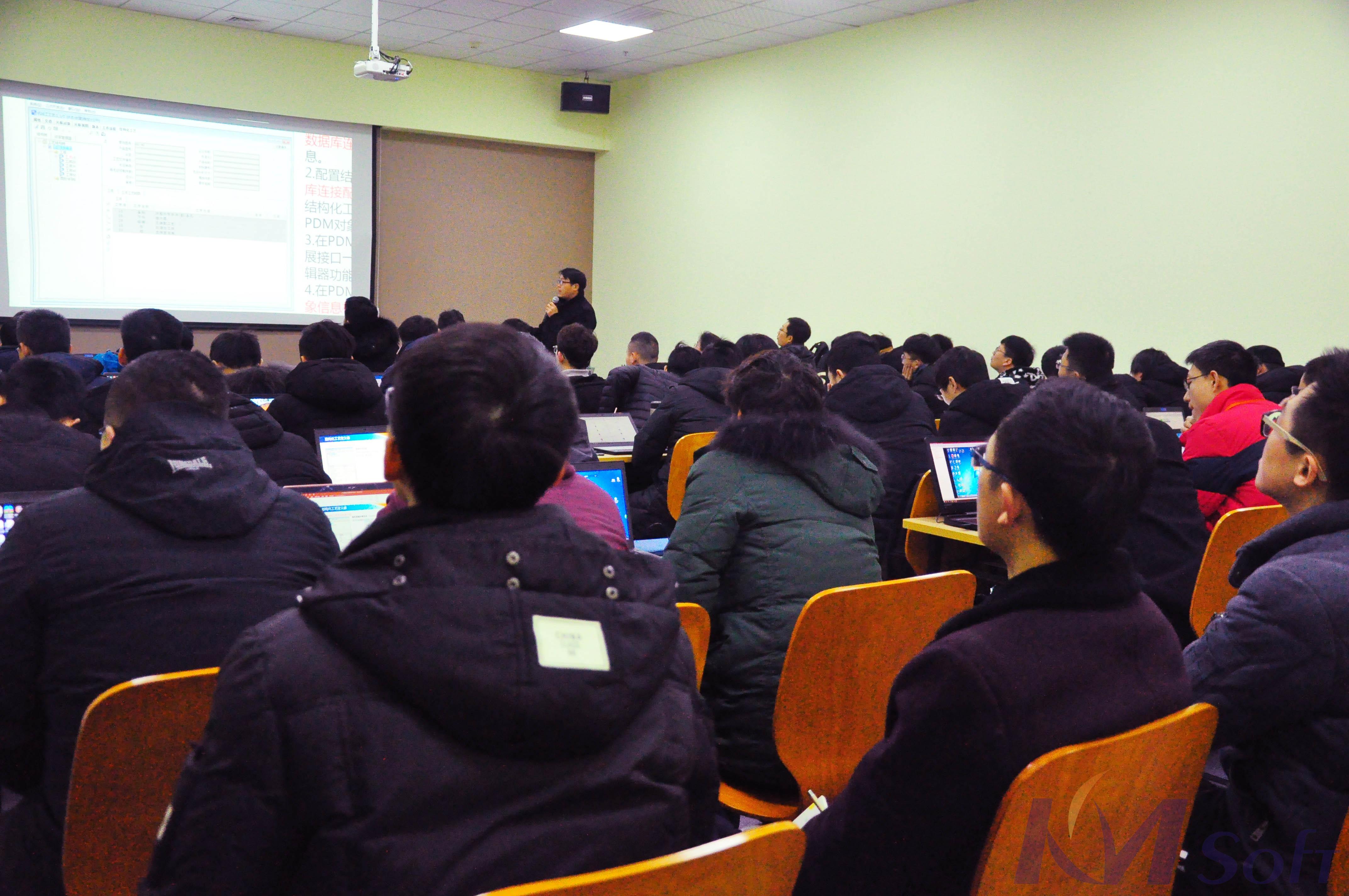 和衷共濟(jì)，砥礪圖強(qiáng)——2019“開(kāi)目大講堂”火熱開(kāi)班！