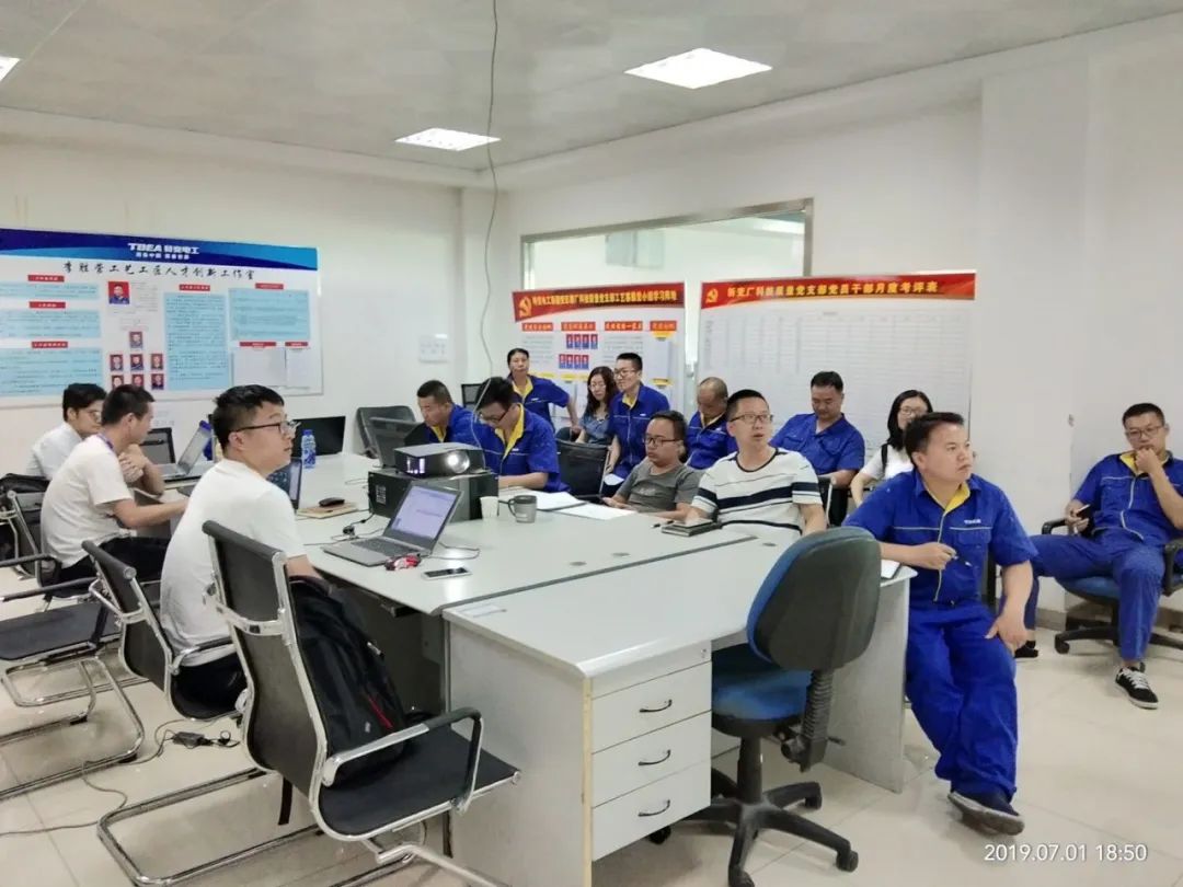 開目表彰季 | 凝聚榜樣，逐夢前行