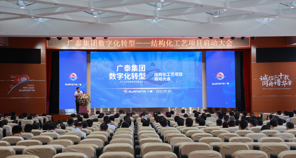 空港裝備龍頭威海廣泰MPM系統(tǒng)項(xiàng)目驗(yàn)收_3 空港裝備龍頭威海廣泰MPM系統(tǒng)項(xiàng)目驗(yàn)收_3