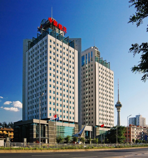 中國航天科工集團(tuán)