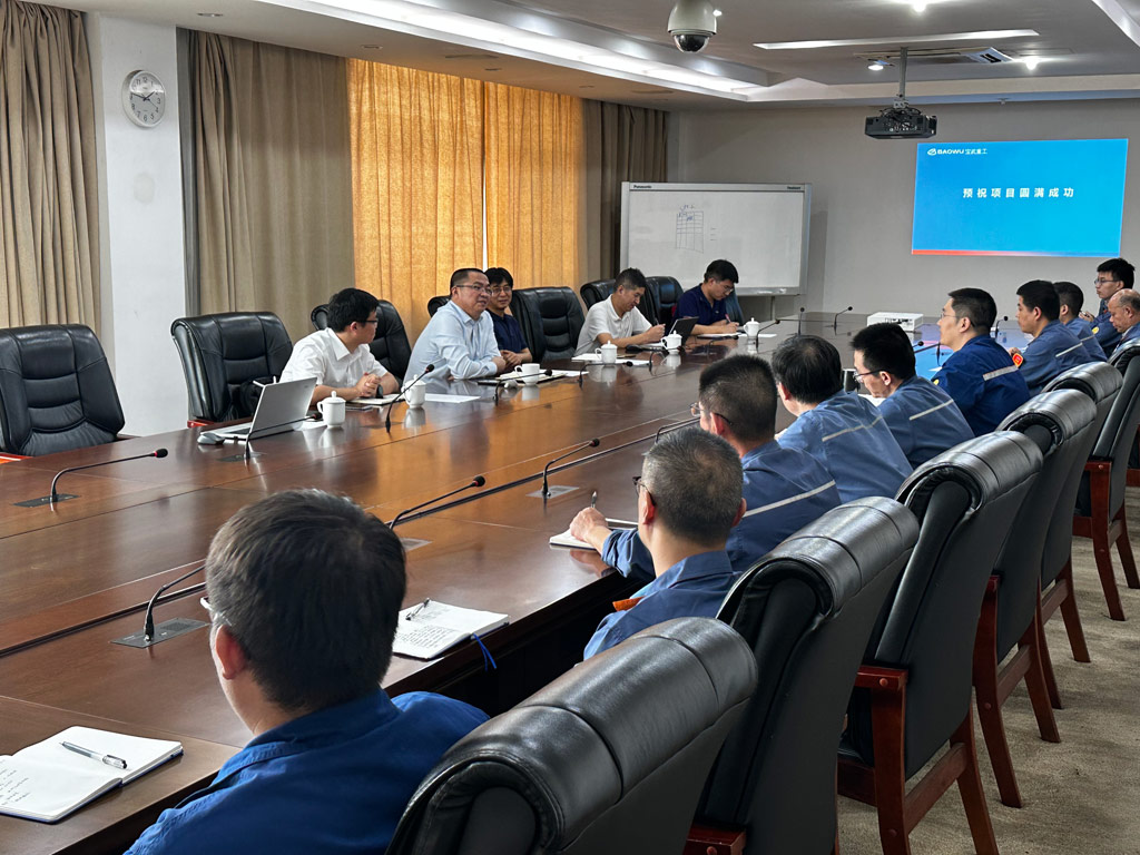 寶鋼軋輥與開(kāi)目軟件_4 寶鋼軋輥與開(kāi)目軟件_4