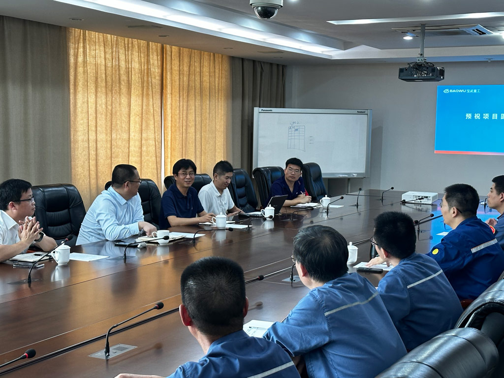 寶鋼軋輥與開(kāi)目軟件_3 寶鋼軋輥與開(kāi)目軟件_3