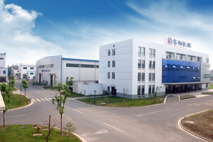 寶鋼軋輥_2 寶鋼軋輥_2