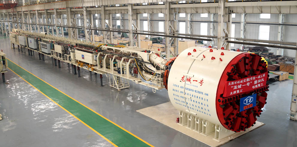 集團式數(shù)字化工藝平臺_7 集團式數(shù)字化工藝平臺_7