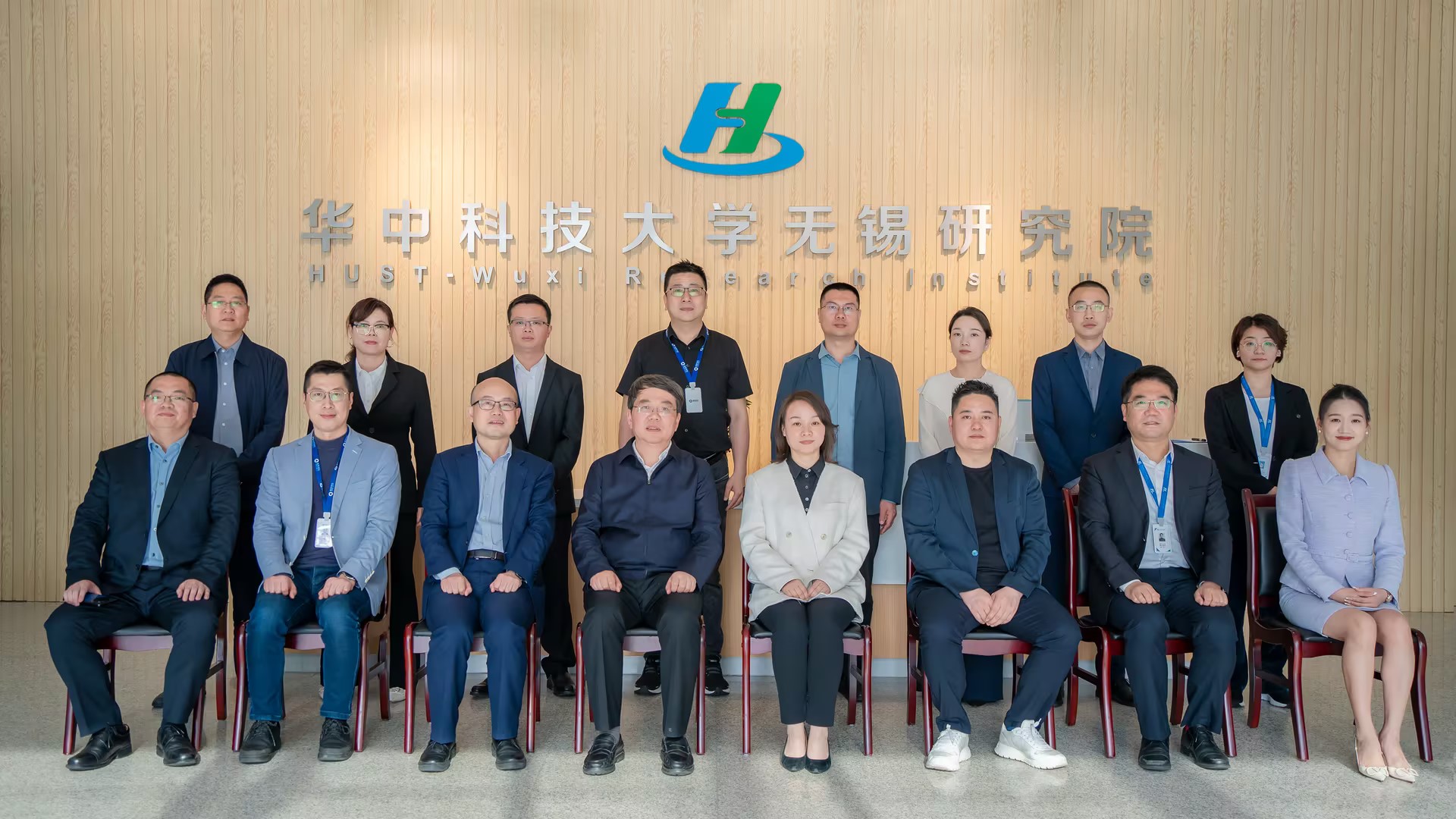 戰(zhàn)略合作！開目軟件與華中科技大學無錫研究院共建工業(yè)軟件創(chuàng)新中心