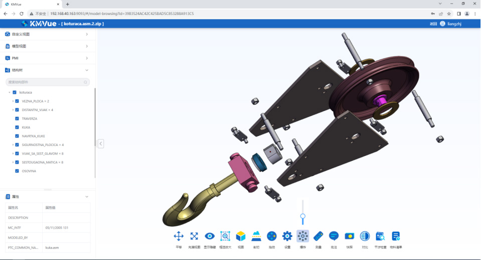 開(kāi)目瀏覽器KMVue Web_4 開(kāi)目瀏覽器KMVue Web_4