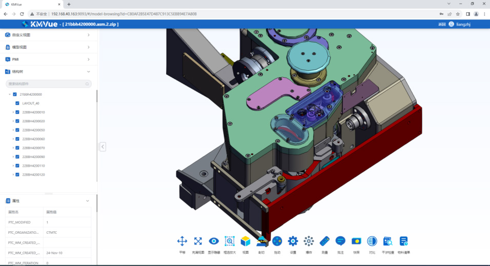 開(kāi)目瀏覽器KMVue Web_2 開(kāi)目瀏覽器KMVue Web_2