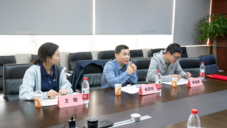 開目軟件與九韶智能達(dá)成戰(zhàn)略合作_4 開目軟件與九韶智能達(dá)成戰(zhàn)略合作_4