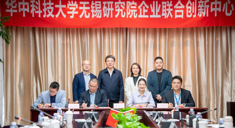 共建工業(yè)軟件創(chuàng)新中心_3