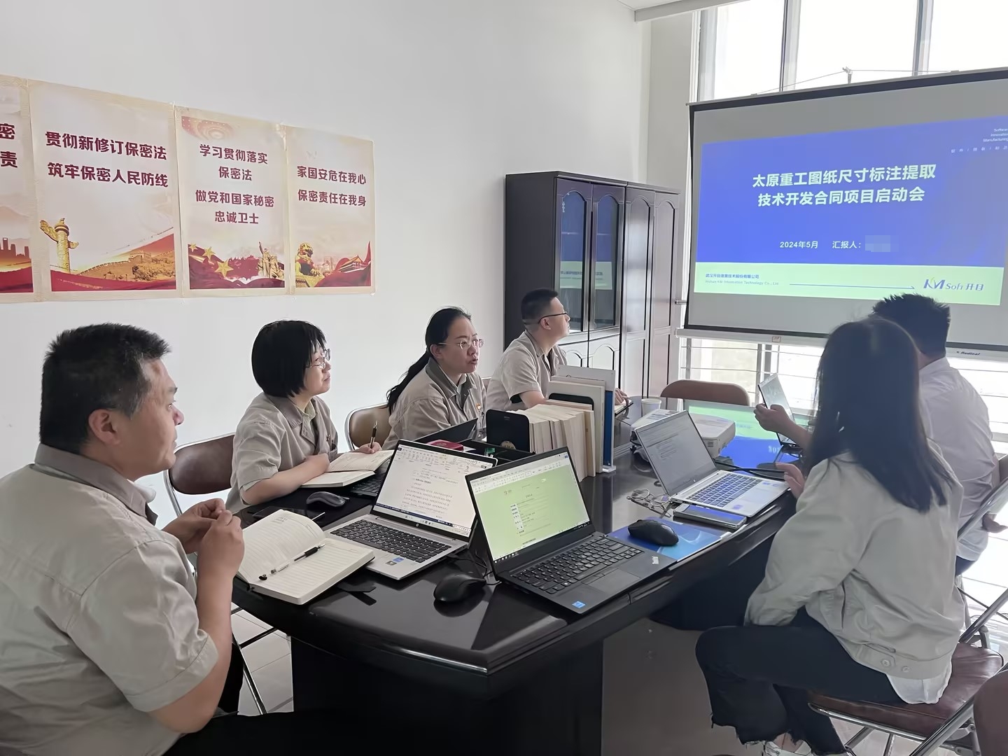 雙向奔赴， “信”任滿滿 ！來(lái)自太重集團(tuán)的又一封感謝信，含“贊”量極高