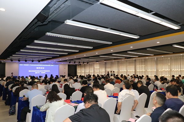 開目軟件受邀參加湖北省工業(yè)軟件供需對接會，并榮獲關鍵軟件獨立研發(fā)企業(yè)認定