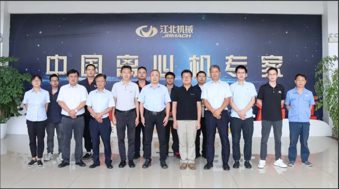 祝賀！重慶江北機(jī)械PLM系統(tǒng)項(xiàng)目順利驗(yàn)收